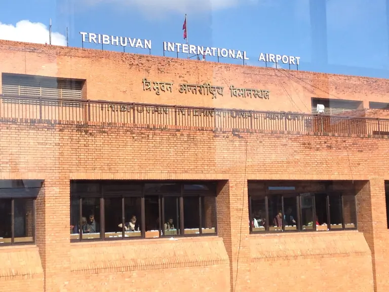 Kathmandu airport