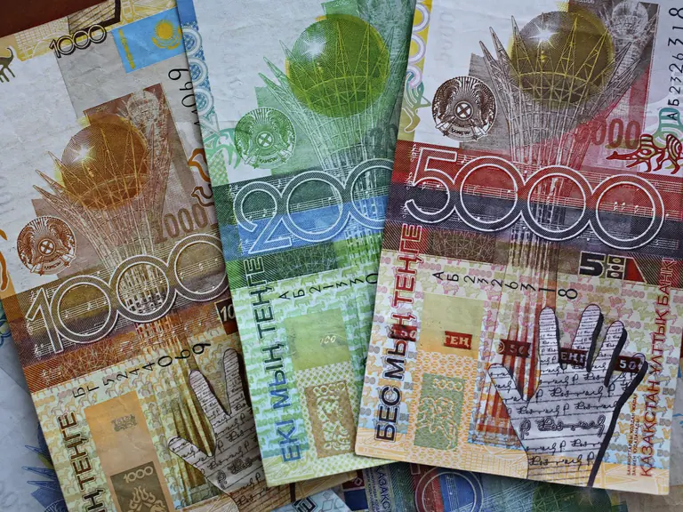 Kazakhstan Money Exchange