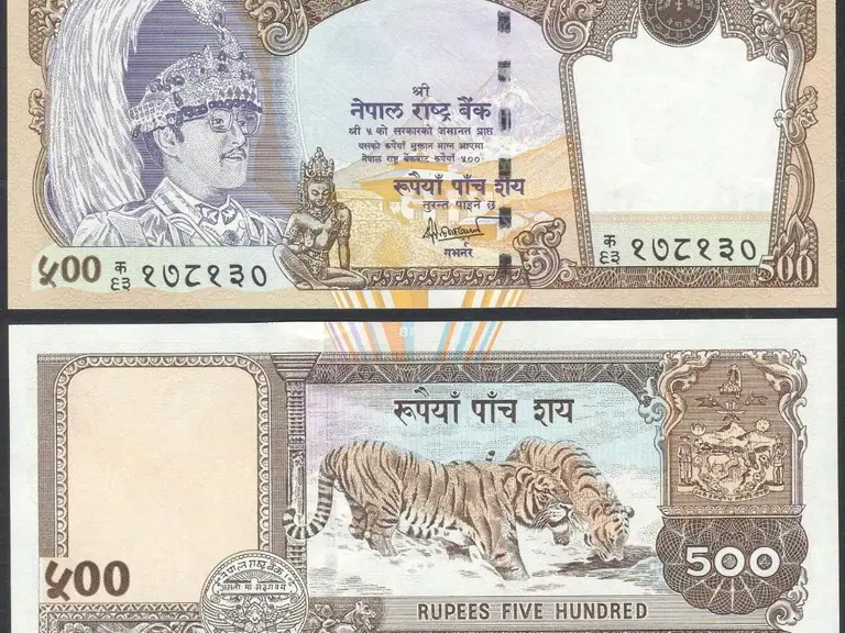 nepal500rsign14.jpg