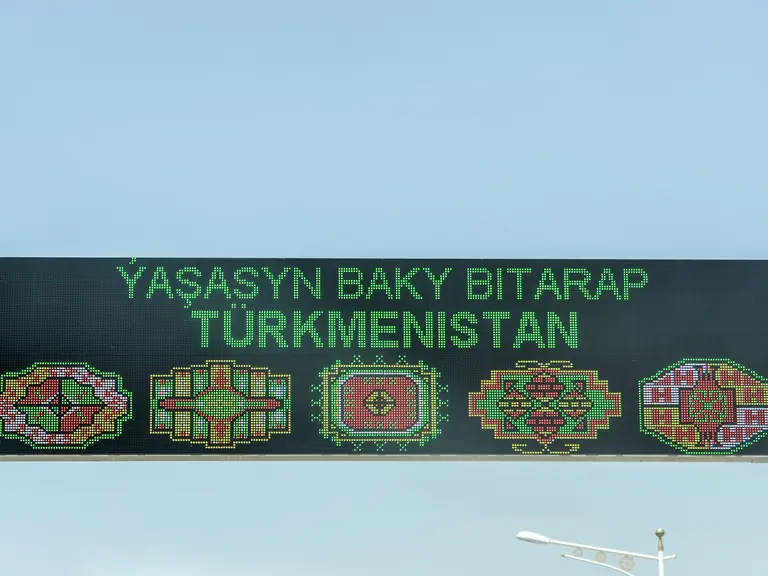 Turkmenistan