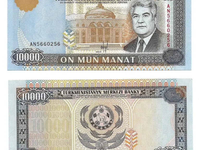 Turkmen Manat