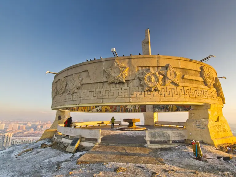 Ulan Bator