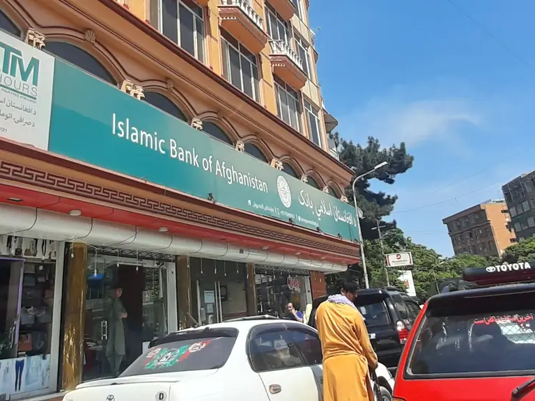 Islamic Bank of Afghanistan in Kabul city