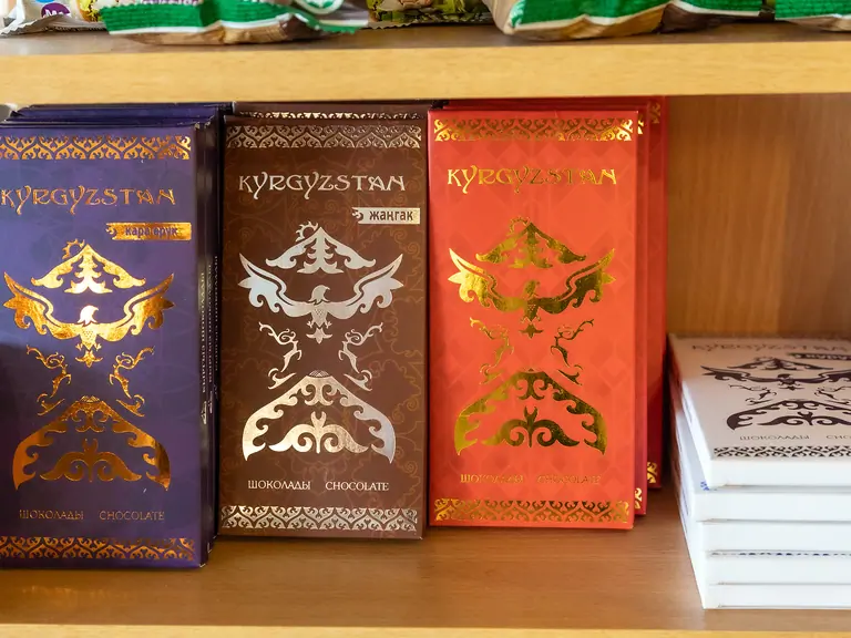 kyrgyz chocolate bars on a shelf