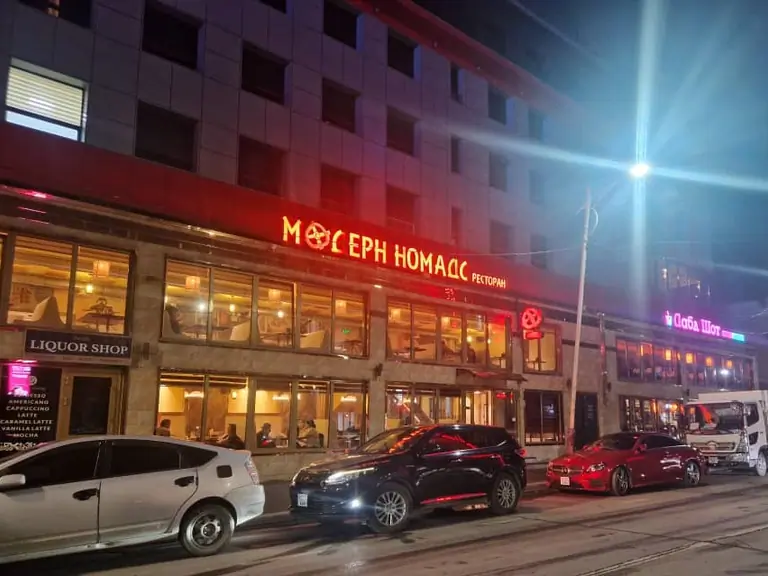 Street of Ulan Bataar evening time