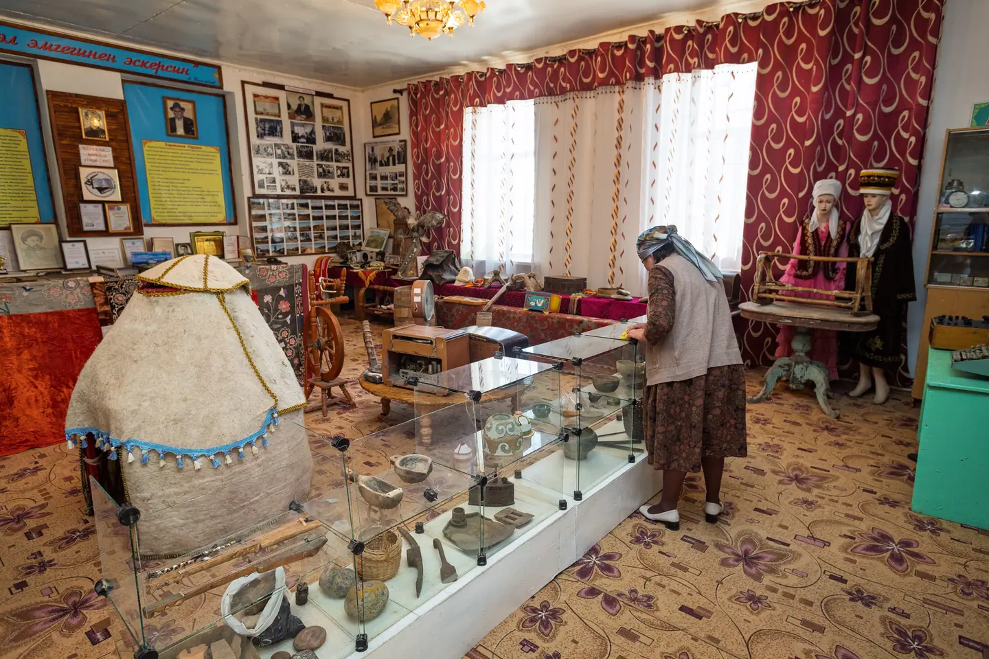 Ethnographic Museum of Orgochor