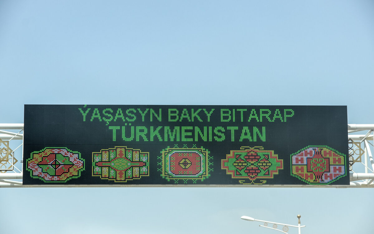 Turkmenistan