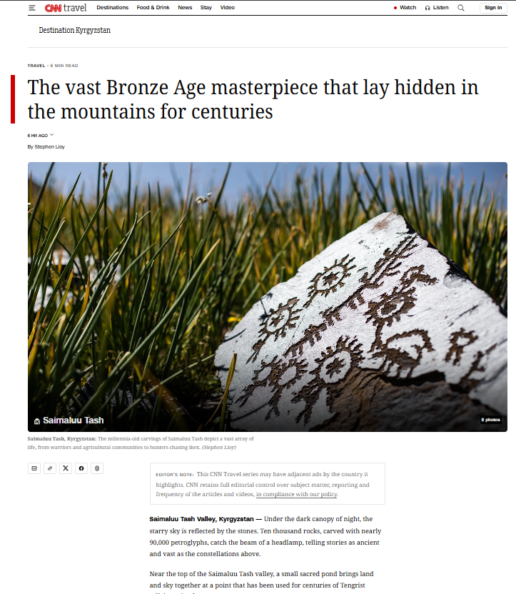 CNN article about Nomad's Land