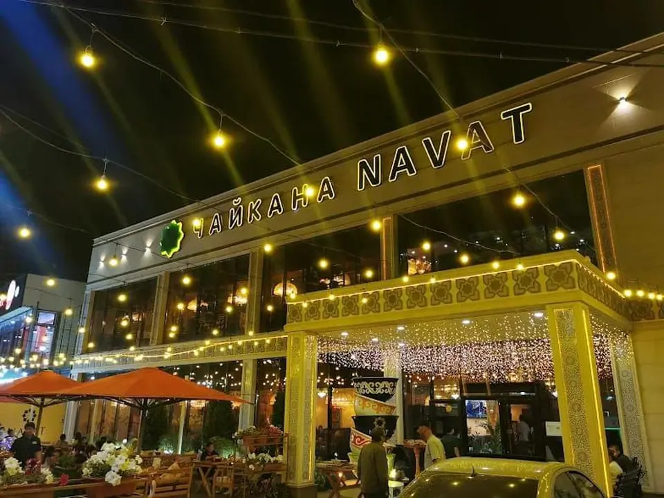 Chaikhana