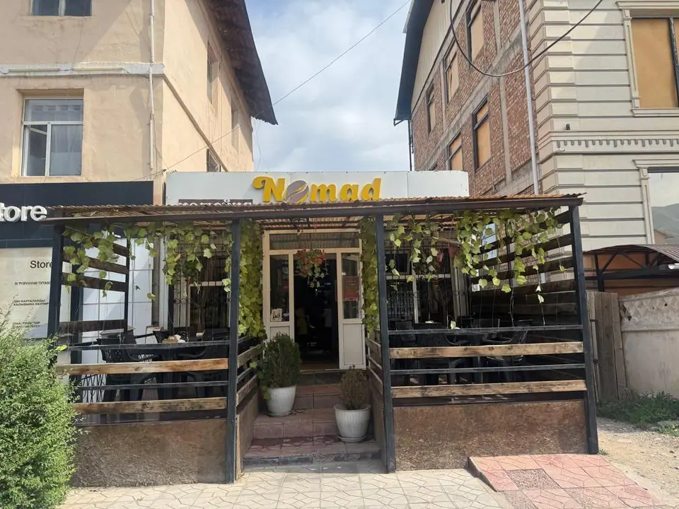 Nomad Coffee Naryn city