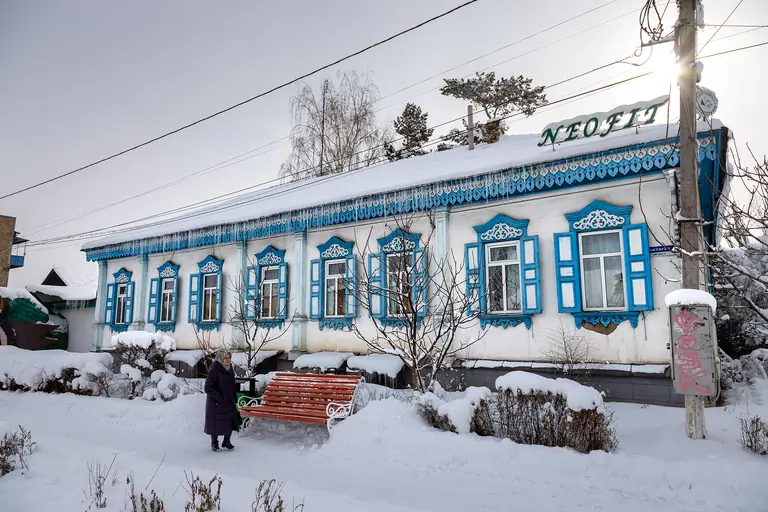 Destination Karakol building. DMO Karalol