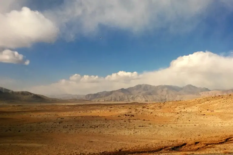 Alichur region