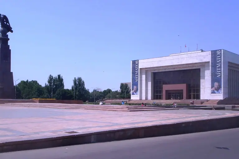 Bishkek historical museum