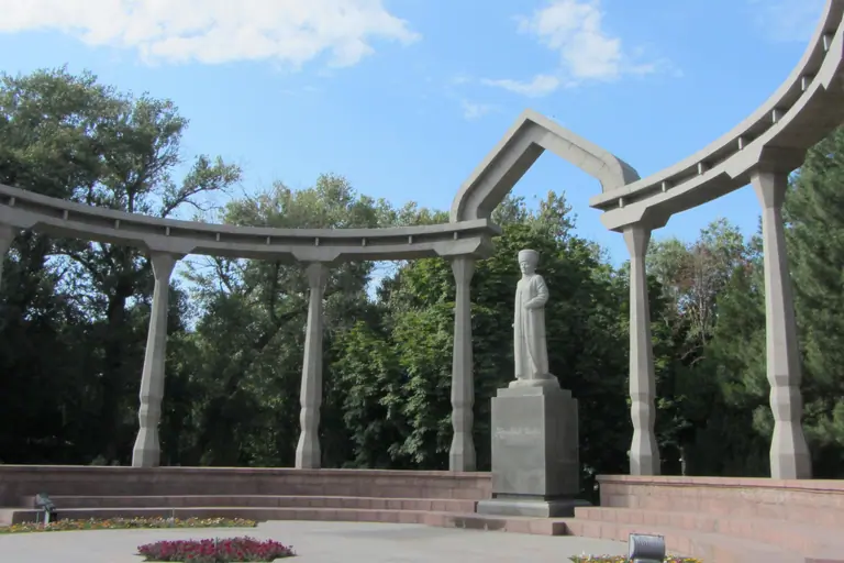 Bishkek