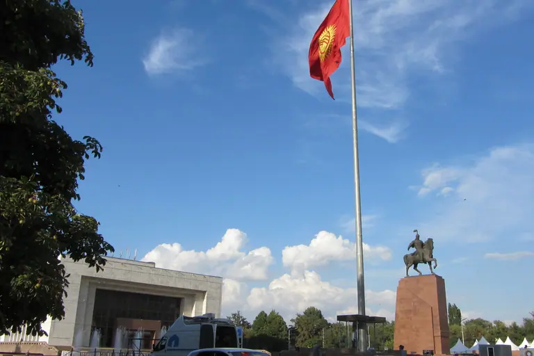 Bishkek