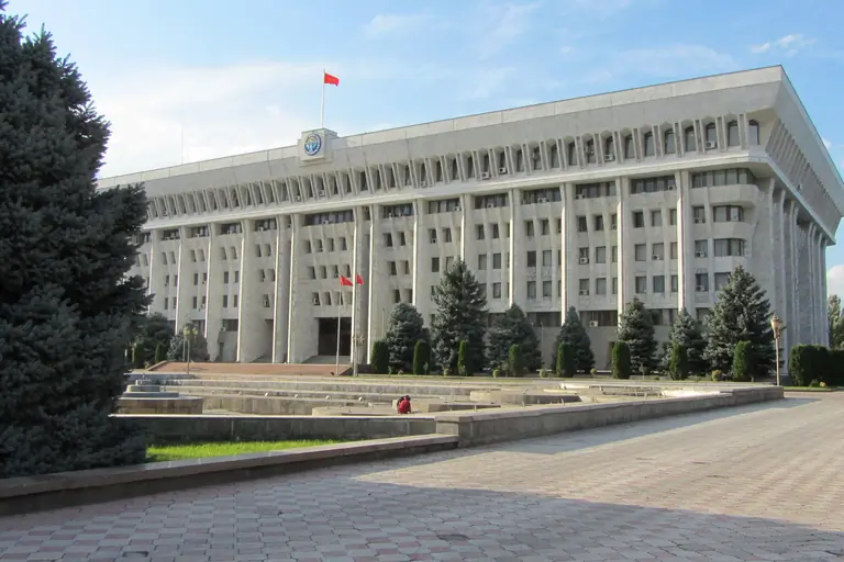 Bishkek