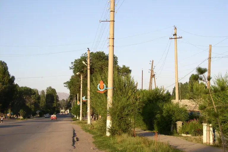 Kochkor