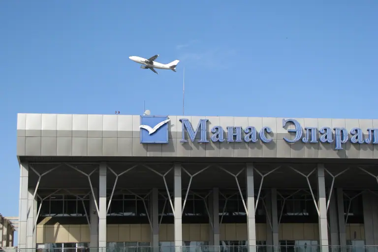 Manas International Airport