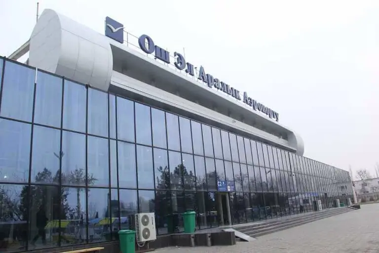 Osh International airport