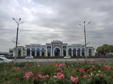 Station