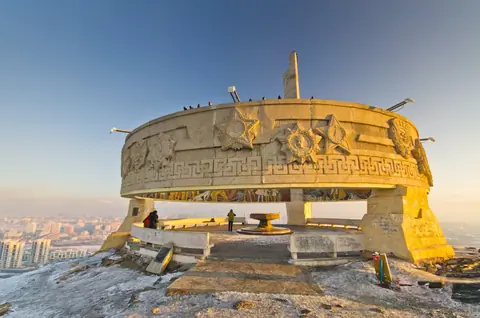 Ulan Bator