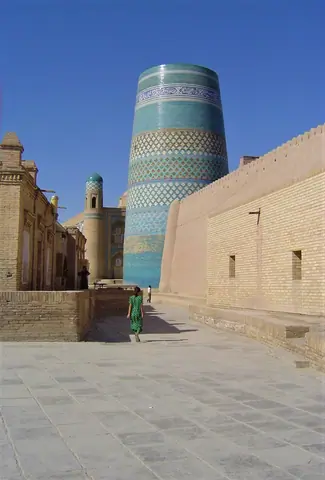 Kalta Minor blue minaret