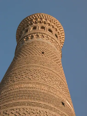 Complex of Po-i-Kalyan in Bukhara
