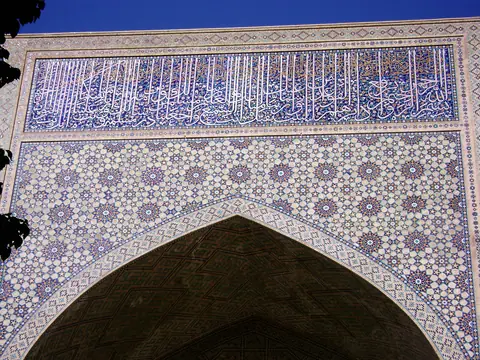 Bibi Khanum second façade (West side)