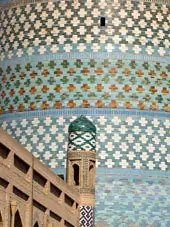 Madrasah of Khan Mukhammad Amin