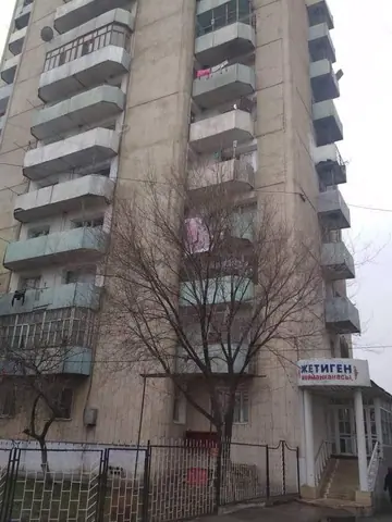 Jetigen Hotel, Osh
