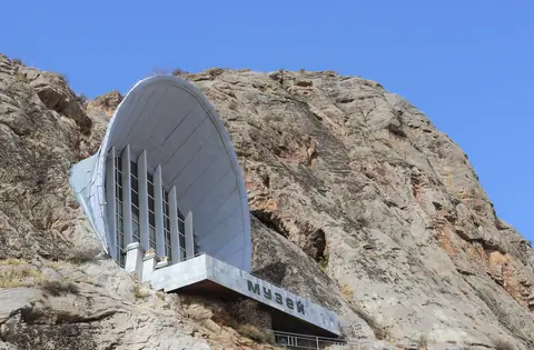 Museum of the Sulaiman-Too Sacred Mountain World Heritage Site of UNESCO