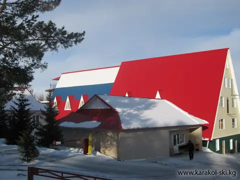 Karakol ski base