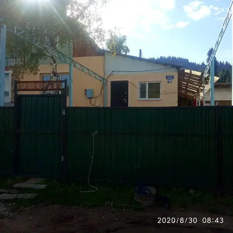 GH Baitor Jyrgalan