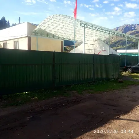 GH Baitor Jyrgalan