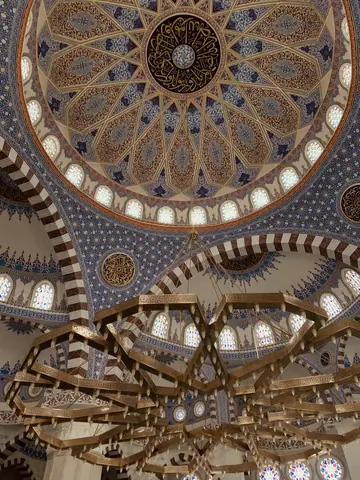 mosque