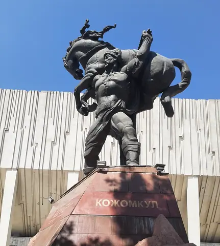 Memorial of Kojomkul at the Bishkek's Sport Palace