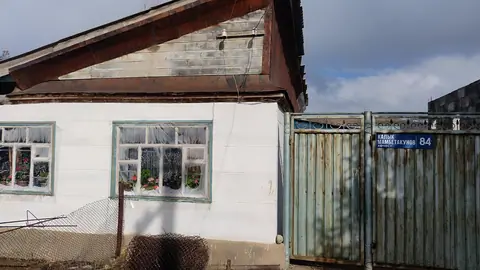 Homestay Altynbek in Chon-Kyzyl-Suu Village 