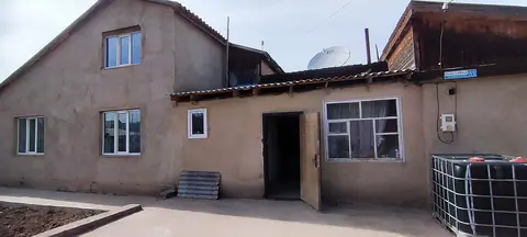 Homestay Kurmanbek in Orgochor Village 
