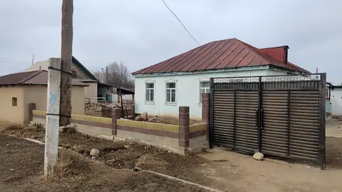 Homestay Zamira in Orgochor Village 