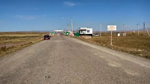 Border post between Kyrgyzstan and Kazakhstan at the eastern part of the Kyrgyz Republic