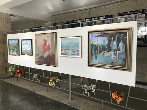 Talas City Art Museum in Talas city