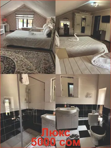 Guesthouse Datka in Talas village