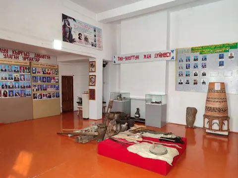 Toguz-Torous Historical and Ethnographic Museum