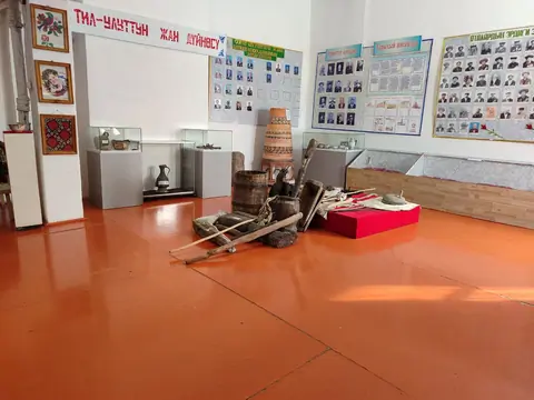 Toguz-Torous Historical and Ethnographic Museum