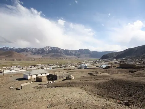 Erali