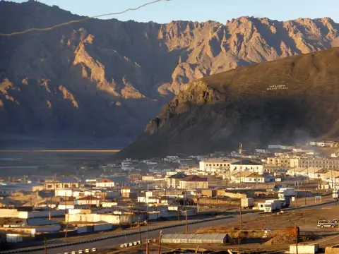 Erali