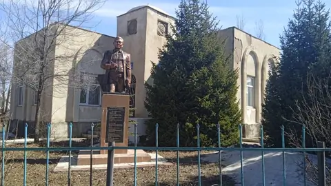 Museum Ak-Bulun