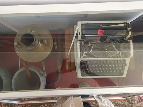 Kasymaly Zhantoshev Literary Local Lore Museum