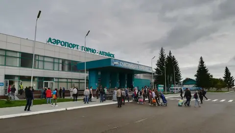 Aeroport Altaysk