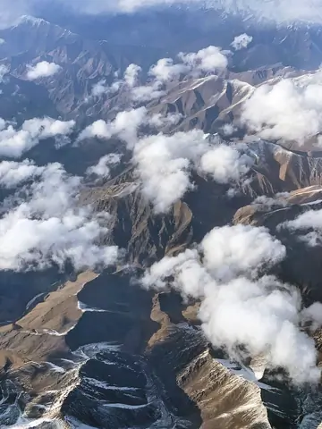 Aerial photo above Almaty, Kazakhstan